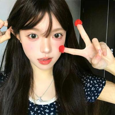 青天白日满地红